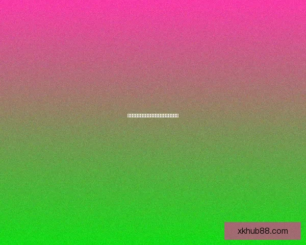 世界杯竞猜赛事盘口分析与投注技巧全面指南