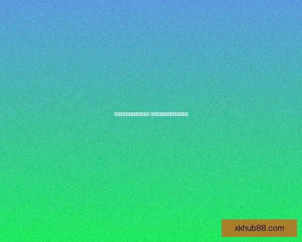 世界杯赛事预测与分析专家推荐 让你轻松掌握球队动向与胜负趋势