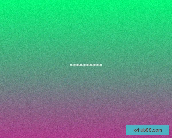 世界杯竞猜赔率全面解析及热门赛果预测指南揭秘