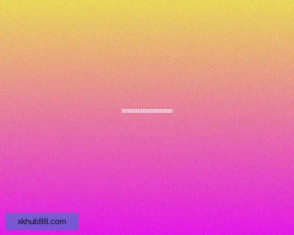 世界杯精彩竞猜攻略与投注技巧全方位解析指南 世界杯精彩竞猜攻略与投注技巧全方位解析指南