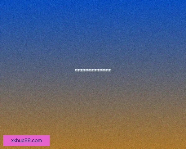 世界杯精彩竞猜开启，注册赢丰厚奖励尽享激情时刻