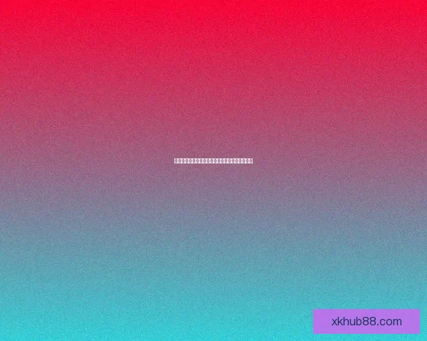 世界杯热门球队胜负赔率对比分析及潜在冷门预测 世界杯热门球队胜负赔率对比分析及潜在冷门预测