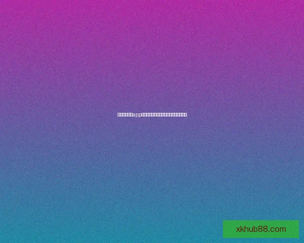 围绕星空体育app下载打造极致赛事体验与智能互动新生态