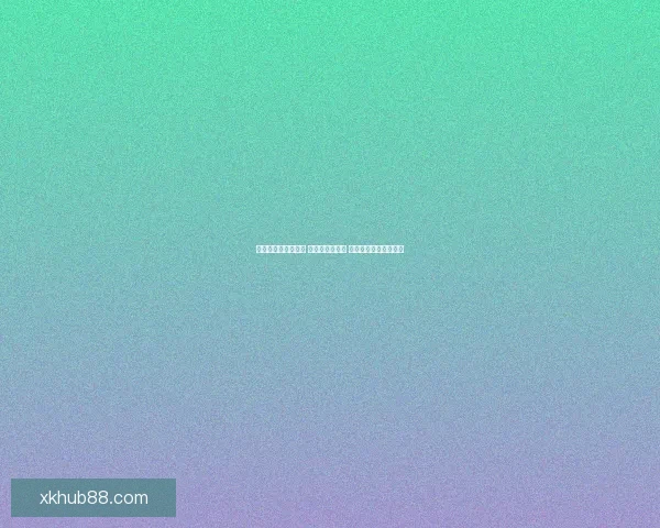 世界杯比分预测攻略 轻松竞猜赢大奖 你的预测能否成为赢家 世界杯比分预测攻略 轻松竞猜赢大奖 你的预测能否成为赢家