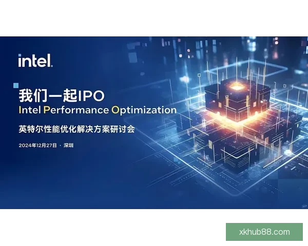 围绕星空体育app下载打造极致赛事体验与智能互动新生态