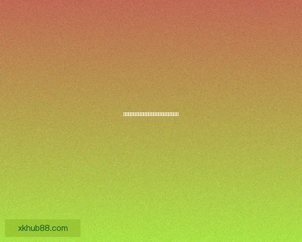 世界杯精彩赛事在线竞猜投注攻略与玩法技巧解析