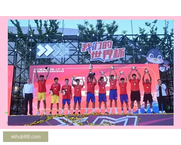 燃情世界杯竞猜盛宴，赢取豪华大奖不停歇