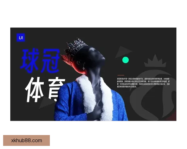 体育竞猜官网赛事数据深度解析与实时预测策略指南提升研判能力进阶 体育竞猜官网赛事数据深度解析与实时预测策略指南提升研判能力进阶