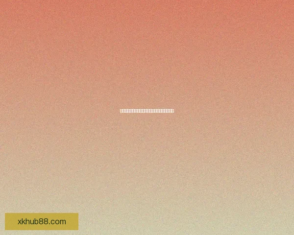 世界杯足球竞猜平台全面解析与实用投注技巧指南