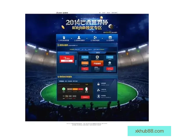 世界杯竞猜游戏推荐体验,畅享激情赛事与丰厚奖励 世界杯竞猜游戏推荐体验,畅享激情赛事与丰厚奖励