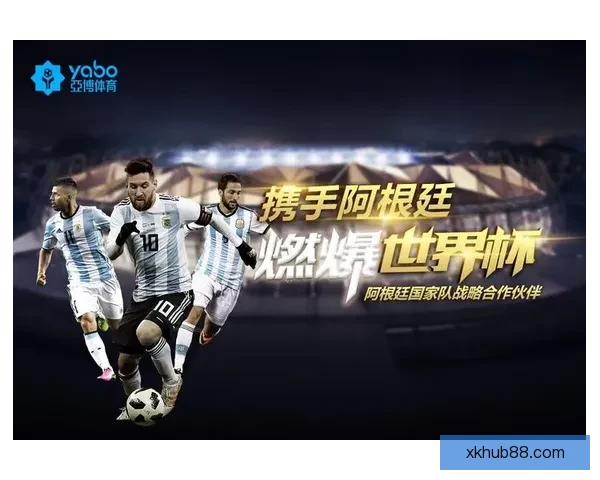 世界杯赛事深度盘口分析与精准竞猜策略全面解读