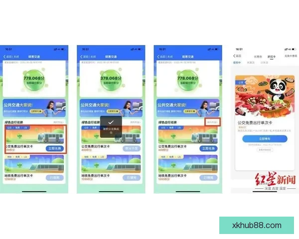 世界杯竞猜投注全攻略详解技巧玩法及中奖策略分享