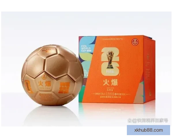 美加墨世界杯竞猜平台开启全新赛事预测体验 赢取丰富奖品与独家福利 美加墨世界杯竞猜平台开启全新赛事预测体验 赢取丰富奖品与独家福利
