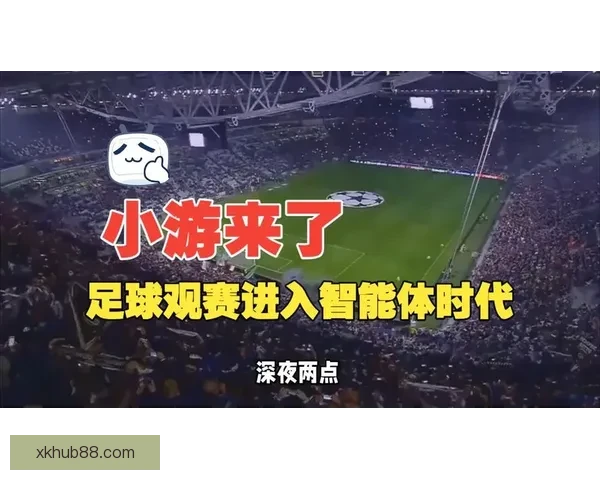 创新体育竞猜平台带你畅享精彩赛事预测与智能分析体验