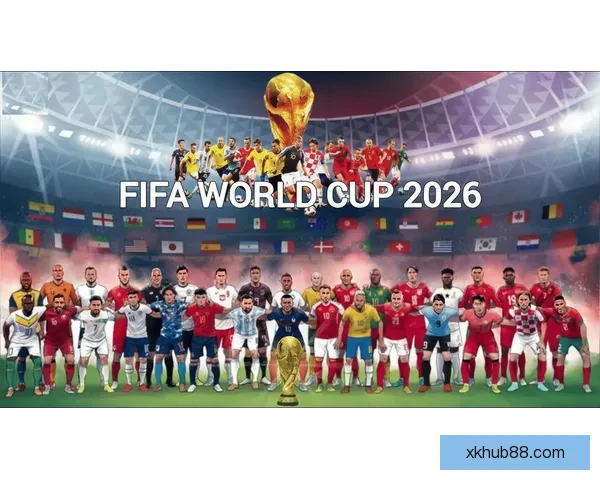 2026年世界杯精彩赛事回顾与数据分析全景解读
